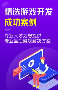 從“明盟”到“同順” 品牌升級新篇章