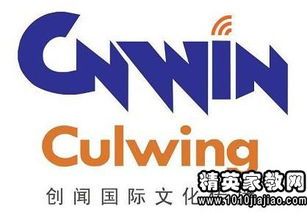 同順廣告傳媒 傳播有度，創意無限