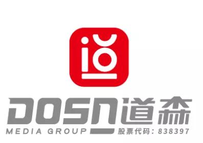 道森媒體競爭激烈，中小廣告公司如何轉型——以同順廣告傳媒為例