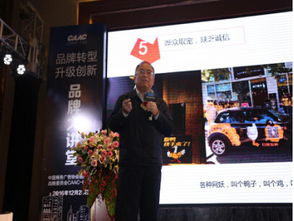 華禾傳媒集團策辦品牌盛會，千名廣告大咖云集“同順廣告傳媒”活動